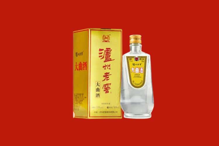 黄山市海参回收店