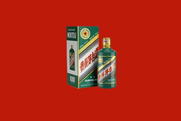 黄山市名酒回收商家